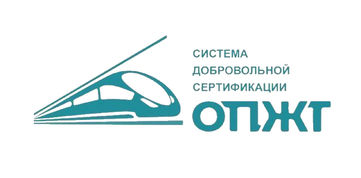 ОПЖТ